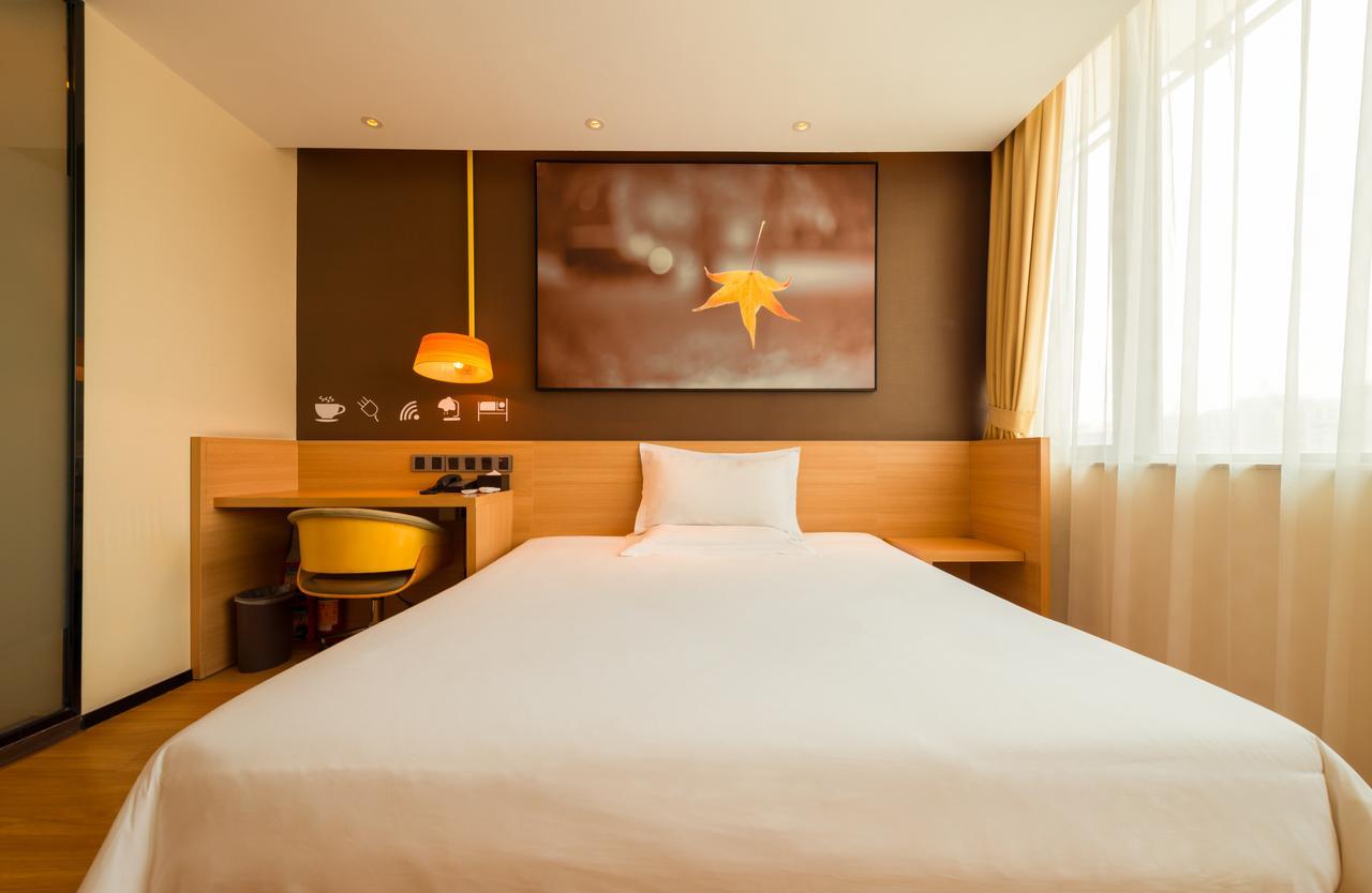 IU Hotel Tianjin Binjiang Walking Street Bagian luar foto