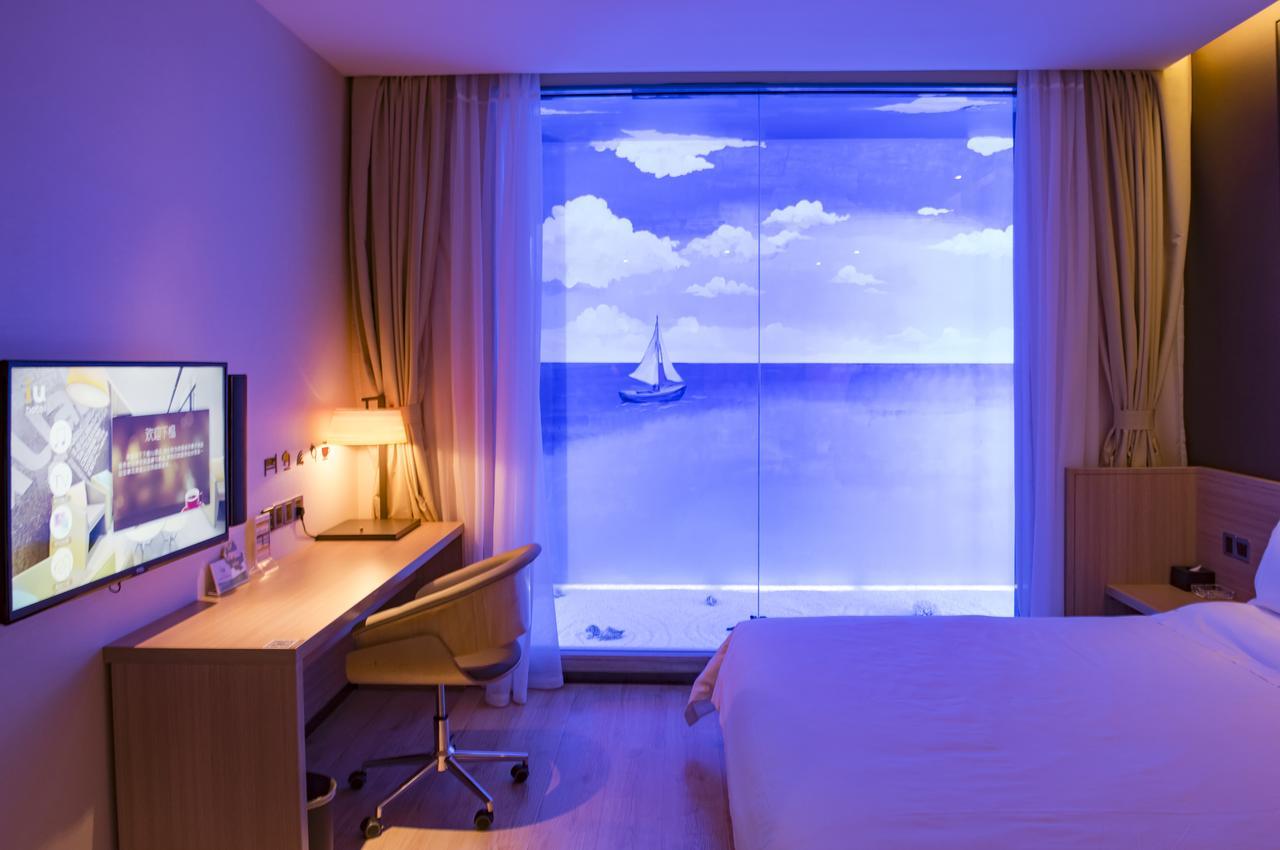 IU Hotel Tianjin Binjiang Walking Street Bagian luar foto