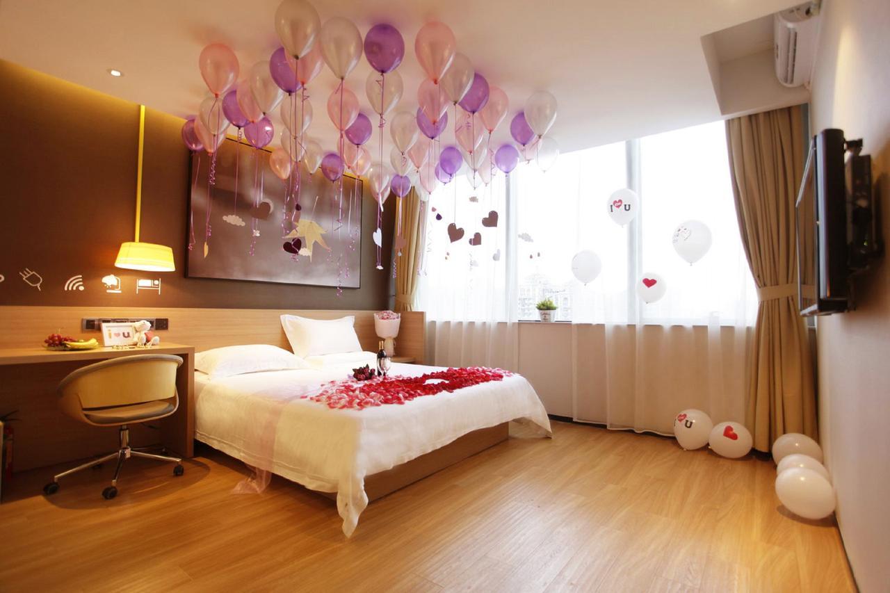 IU Hotel Tianjin Binjiang Walking Street Bagian luar foto